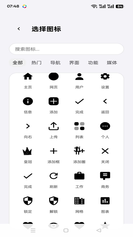 TOAPP�ٷ����ͼ