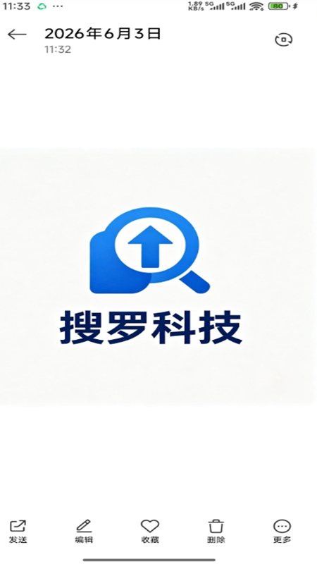 ��ӡAPP�ٷ����°��ͼ