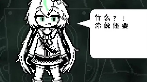 ��˵֮�°ײ�����ս(�����˵�)��ͼ0