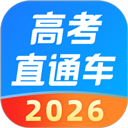 �߿�ֱͨ���ֻ���v9.21.0 ���°�