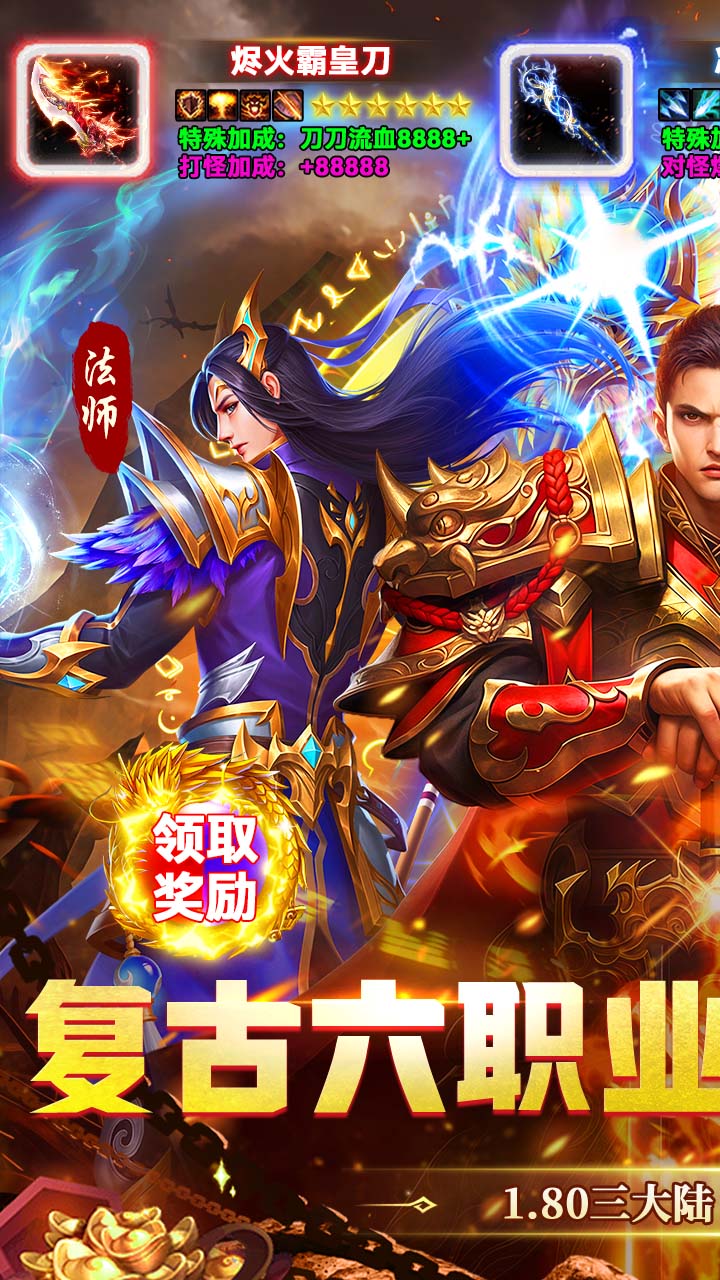����ʢ�临����ְҵ��328��ͼ