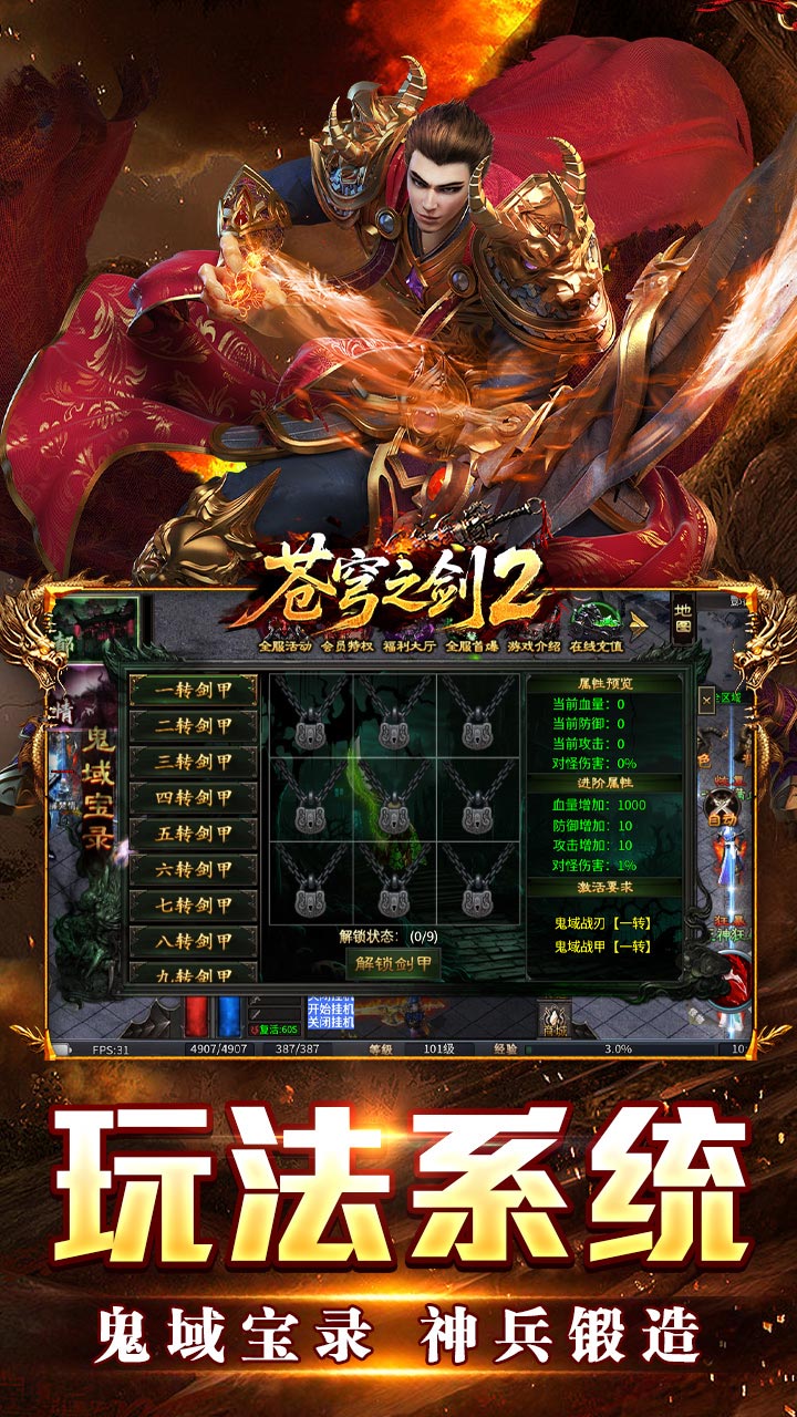 ���֮��2���ιٷ���ڽ�ͼ