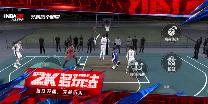 ��ְ��ȫ����NBA2K2��Ϸ���°��ͼ