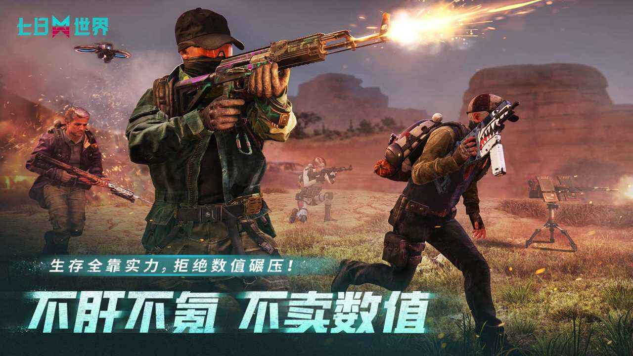 ��������ٷ��������°汾��ͼ