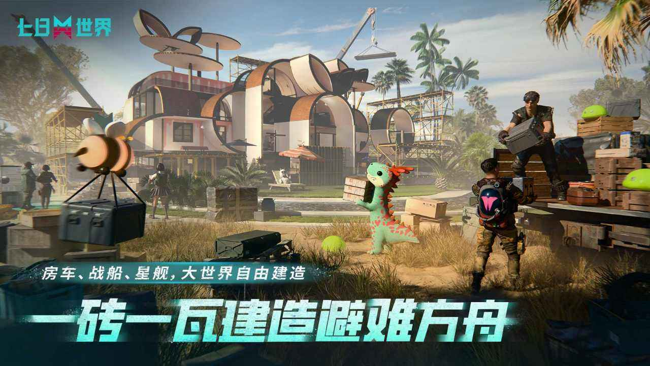 ��������ٷ��������°汾��ͼ