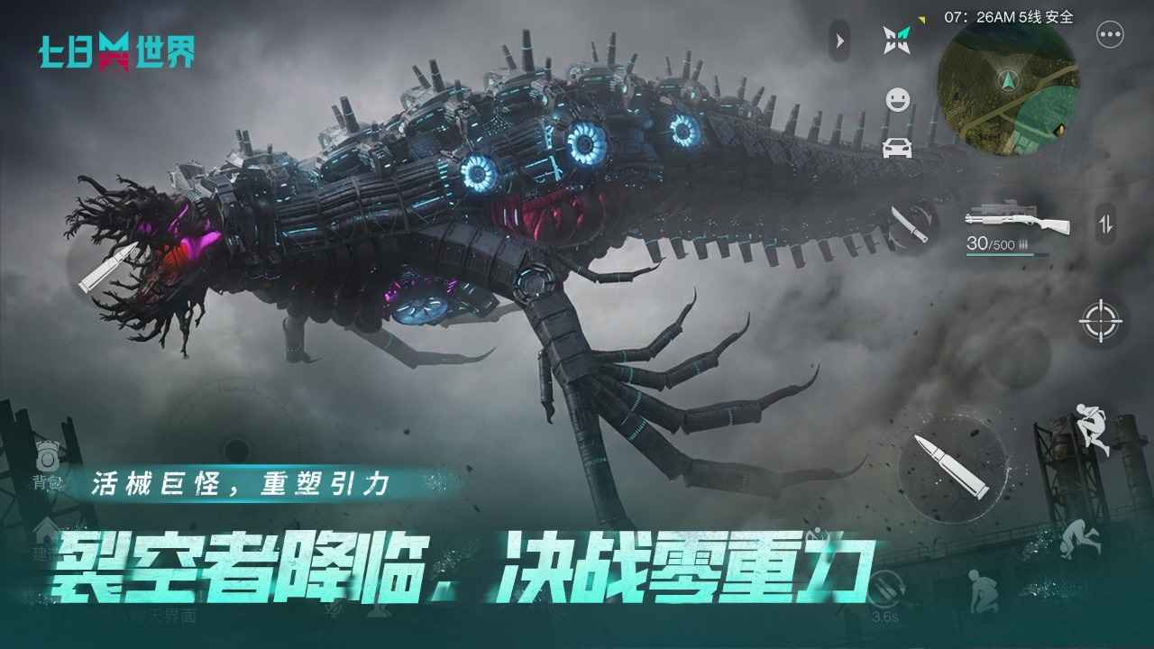 ��������ٷ��������°汾��ͼ