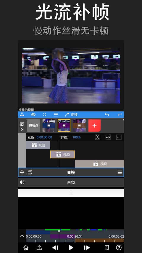 nodevideo32λ�汾��ͼ