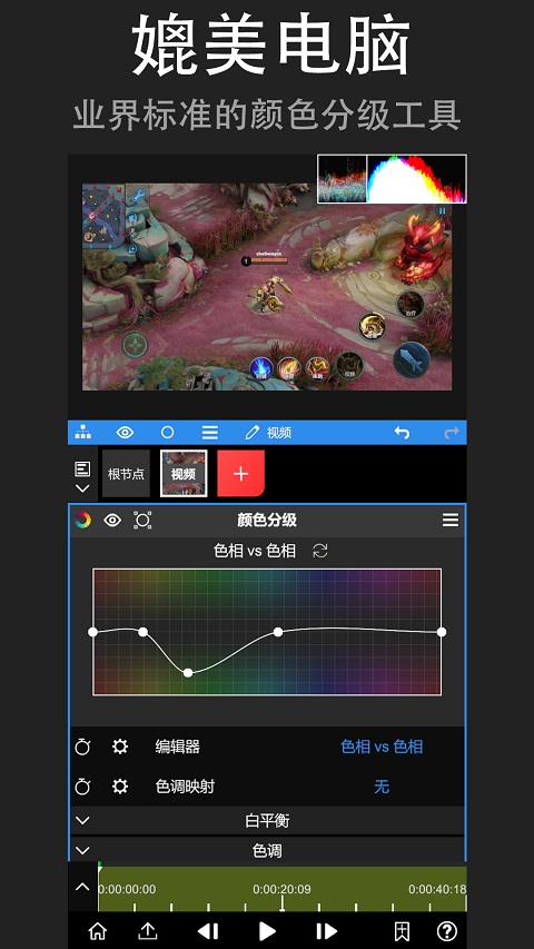 nodevideo32λ�汾��ͼ