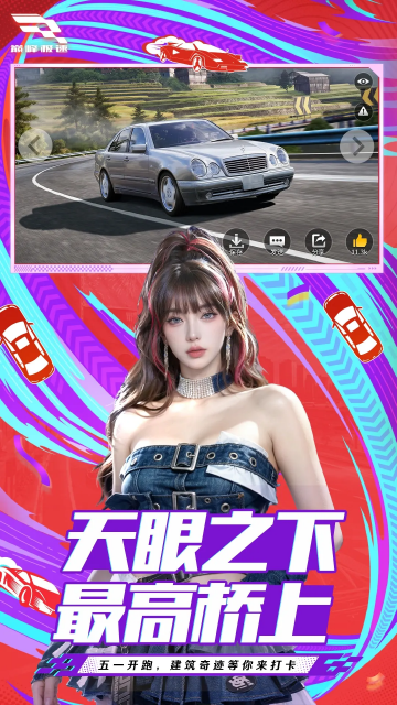�۷弫�ٹٷ���ͼ