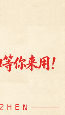 �ʵ���������(��Ѱ�)��ͼ1