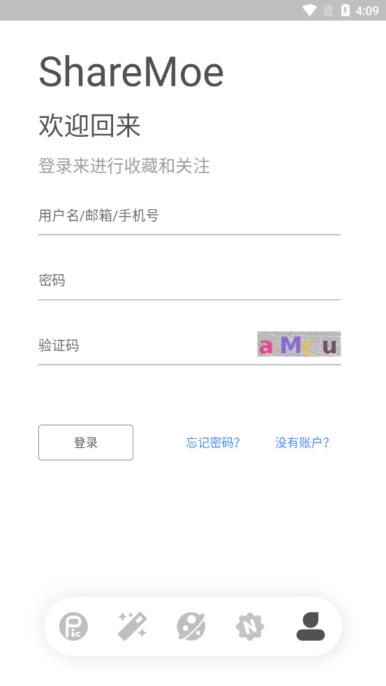ShareMoeϺ�Ƚ�ͼ2