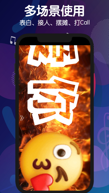 �ֳֵ�Ļ���ƹ�����Ļ����������ͼ