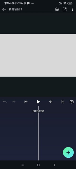 Axcven���°汾(alight motion��ɫ��)��ͼ