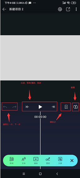 Axcven���°汾(alight motion��ɫ��)��ͼ