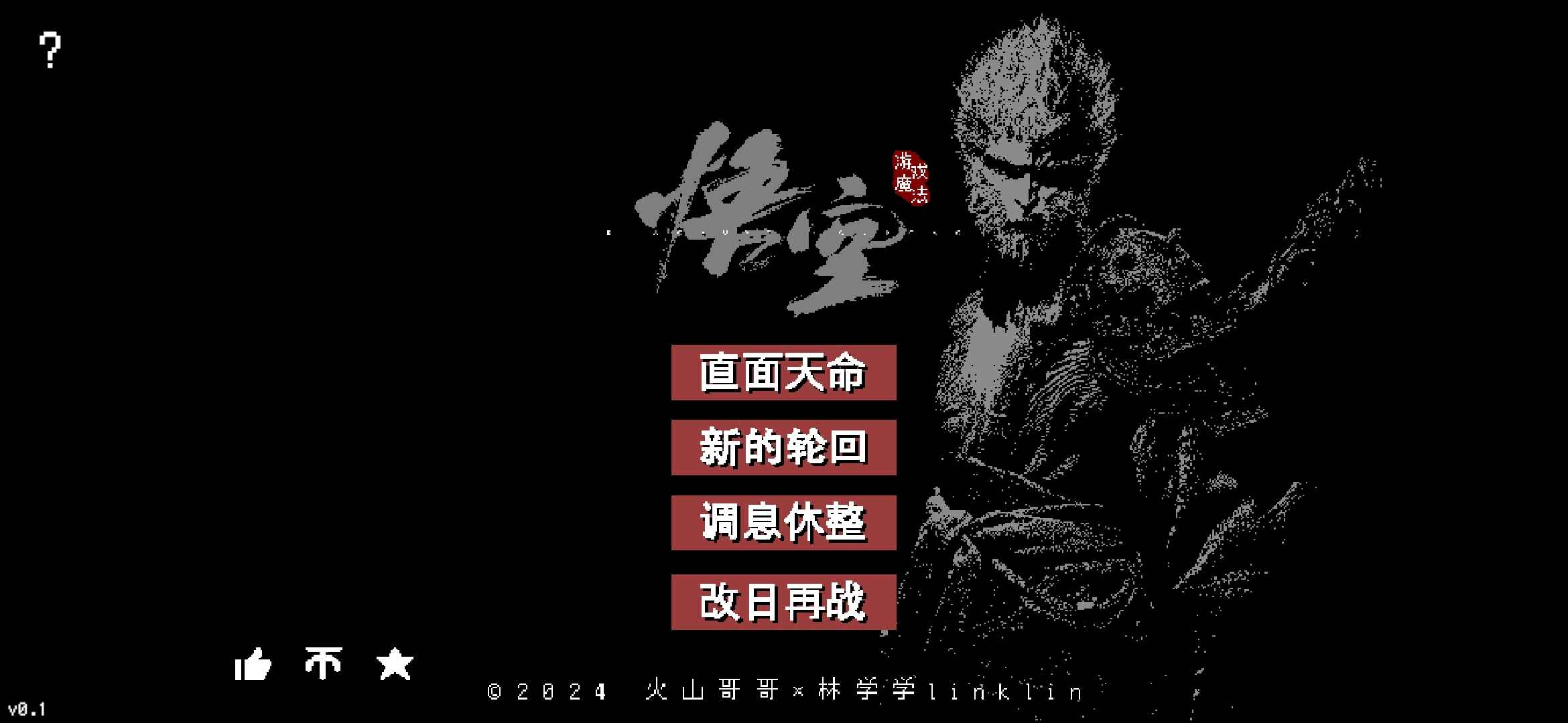 ����������ذ����°汾��ͼ0