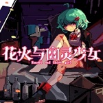 ������������Ů(steam��ֲ)v1.20.023 ���°�