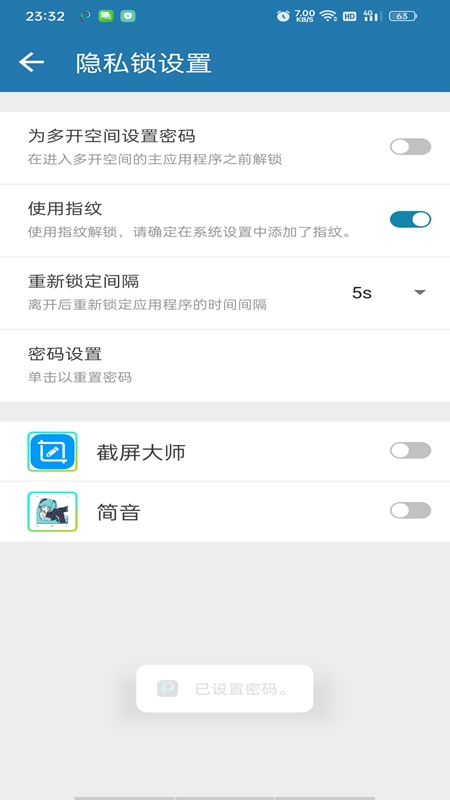 Multi Parallel�࿪�ռ�APP�ٷ����ͼ