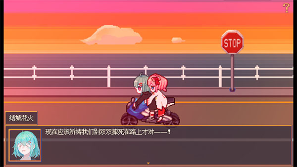 ������������Ů(steam��ֲ)��ͼ