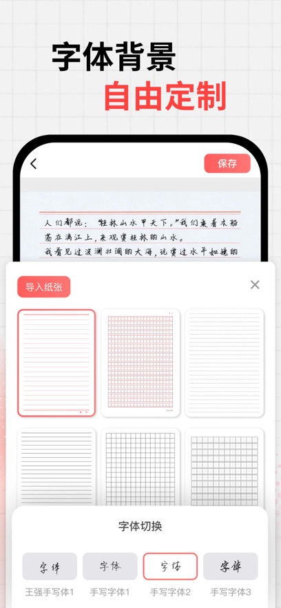��͹��дģ�⹤��������ͼ
