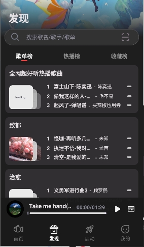 ����С�㵯�ٴ�ʦapp�ٷ��������°��ͼ