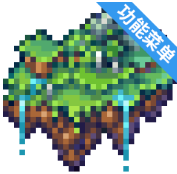 �����ƶ�(������Ʋ˵�)v1.03 ���°�