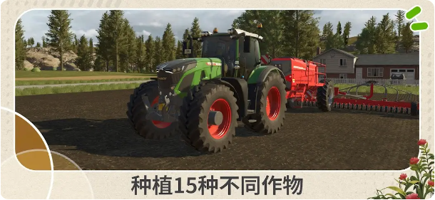 ģ��ũ��26ģ���(�й�����)��ͼ1