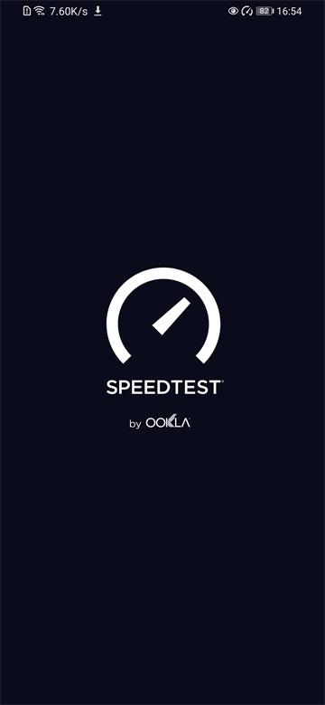 Speedtest测网速高级版截图0