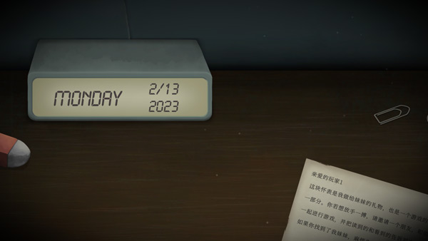 �δ�˫��ð��(Tick Tock: A Tale for Two)��ͼ