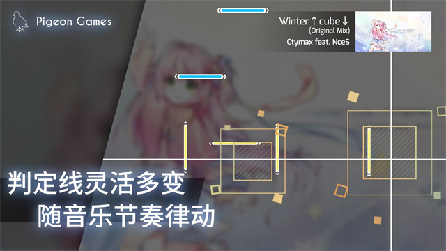 2026phigros���°汾��װ����ͼ