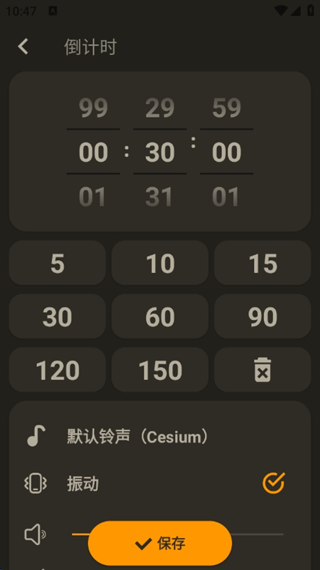 Alarm Clock PRO�������°��ͼ