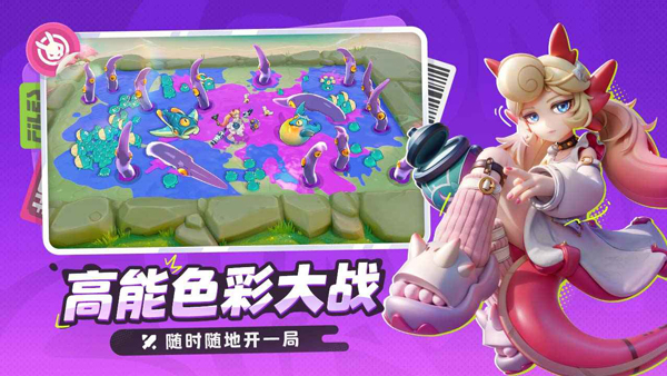 月相计划手游截图