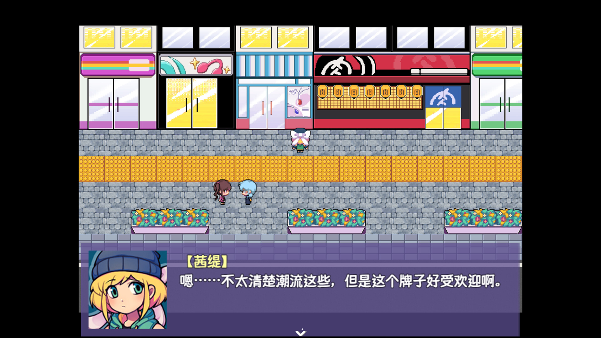 ����̽���紺��Ů��(steam��ֲ��)��ͼ