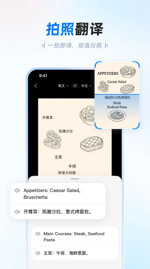 Ѷ�ɷ���(AI���빤��)��ͼ