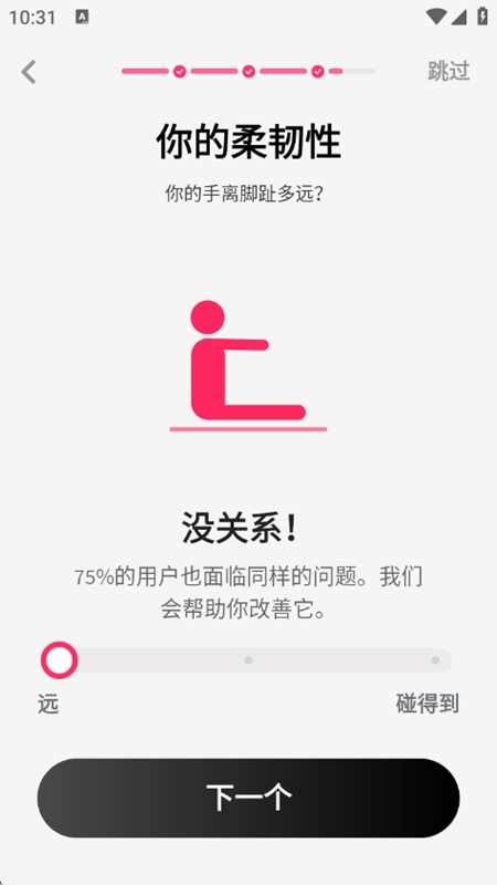 Ů�Խ���Ů�Զ���������ͼ