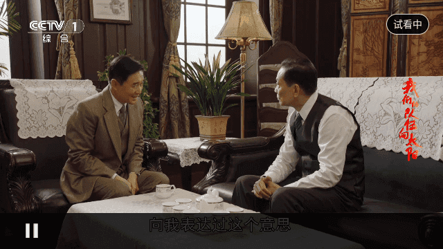 ����tv���°汾��ͼ