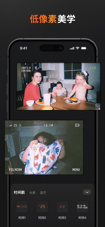 FilmCam���Ž�Ƭ�����ͼ