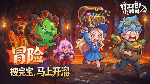 �򹤰�С������Ϸ��ͼ