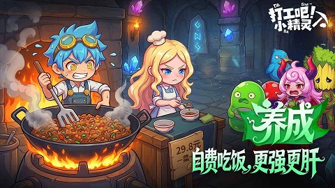 �򹤰�С������Ϸ��ͼ