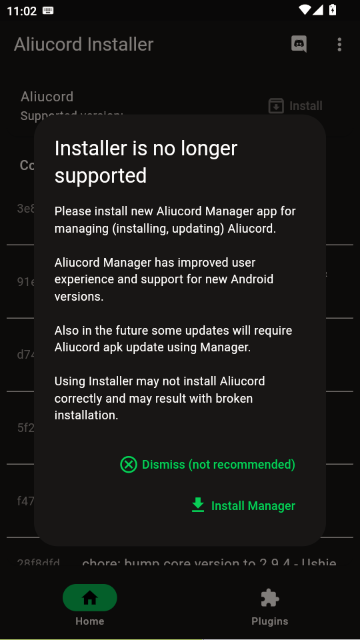 Aliucord Installer管理器官方正版截图
