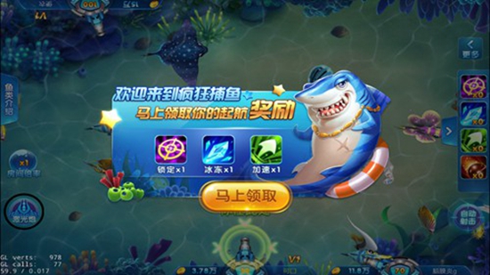 ���첶����˰ٶ��ֻ����ְ��ͼ