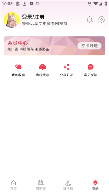 MuteFun�����ٷ����ͼ