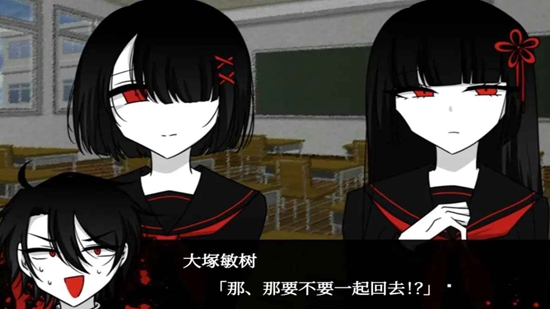 黑百合的嘲笑游戏中文版截图