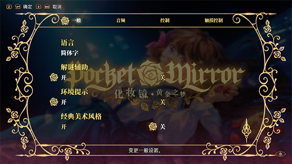 ��ױ���ƽ�֮���ֻ���(Pocket Mirror)��ͼ
