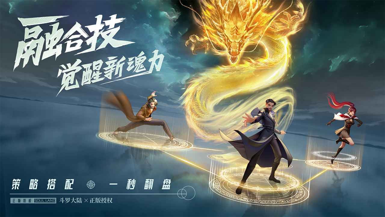 ���޴�½��������Ѱ��ͼ