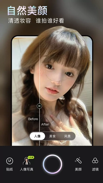 ����������ʰ氲װ����ͼ1