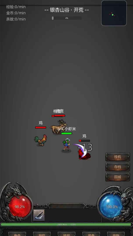 �һ������������ͼ0