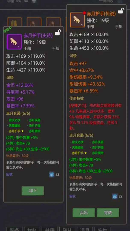 �һ������������ͼ2