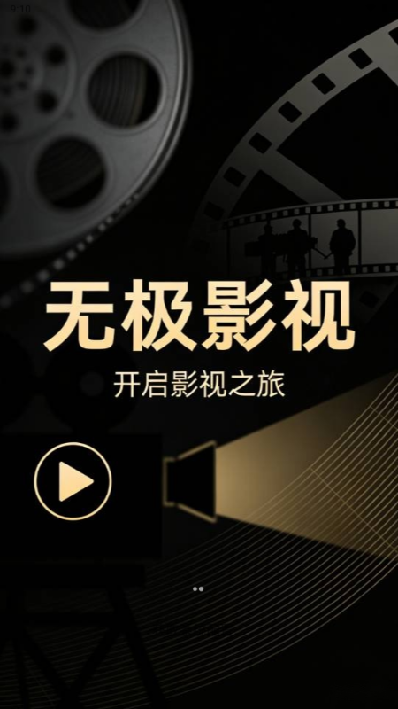 �޼�Ӱ�ӹٷ�������ڽ�ͼ