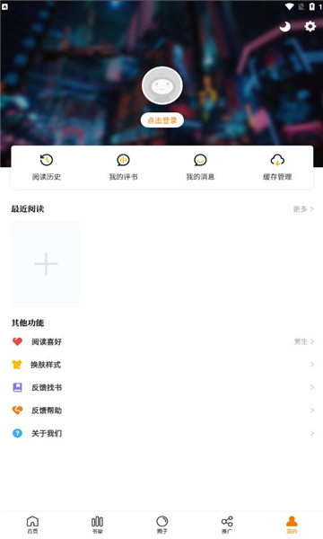 �������������°汾��ͼ