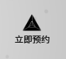 灰境行者手游 灰境行者手游